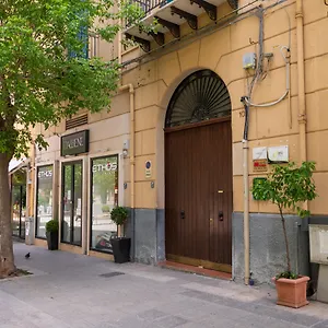3* Alojamento de Acomodação e Pequeno-almoço Belmonte102 Esclusive